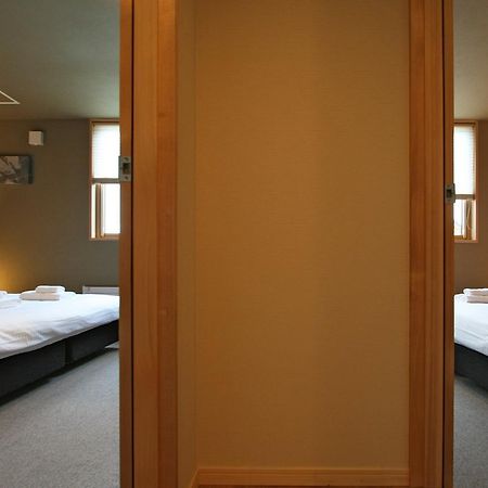 Fuyunoki Nakafurano Exterior foto